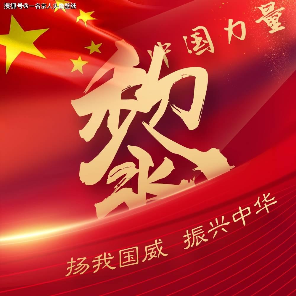 长沙湘越中学：湖南长沙叛逆学校管教