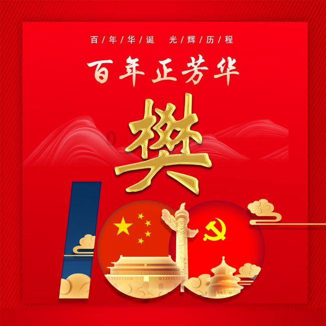 解答您疑问的空调不制冷怎么调节遥控器?吉鹿力社区