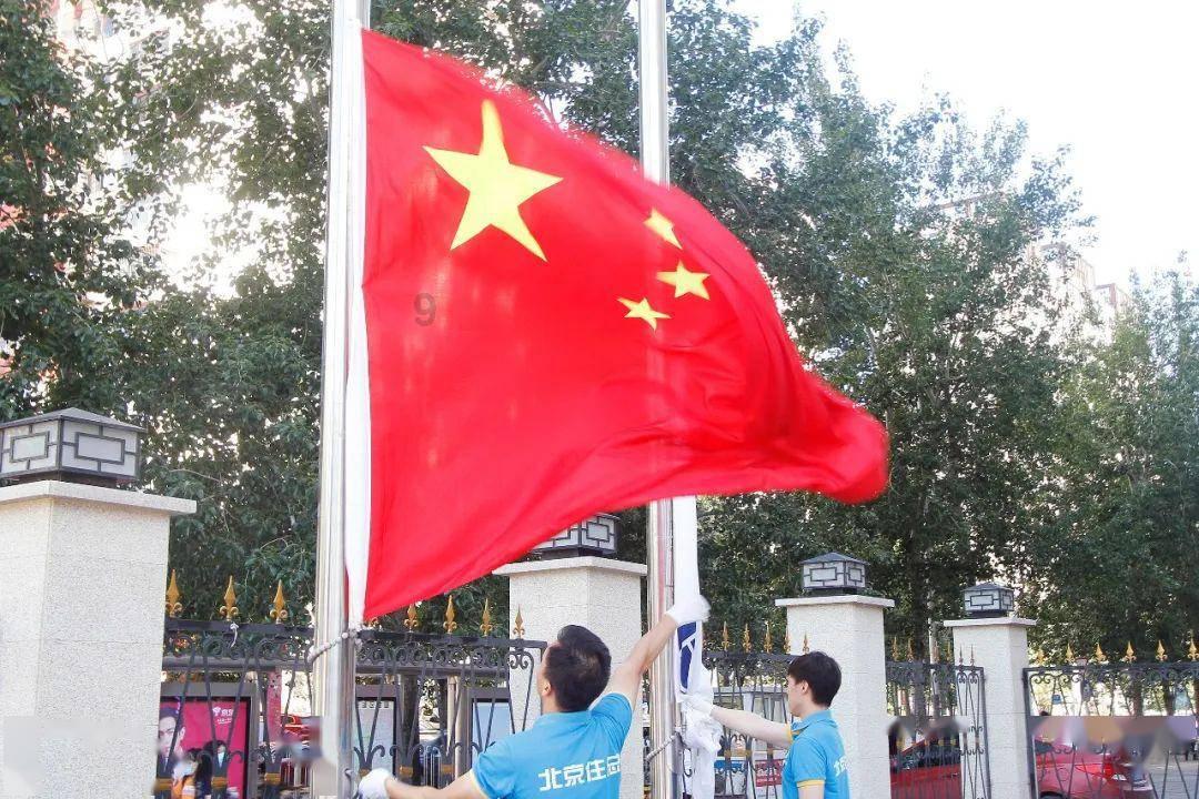 兴庆区人民政府关于加强春节期间烟花爆竹燃放管理的通告