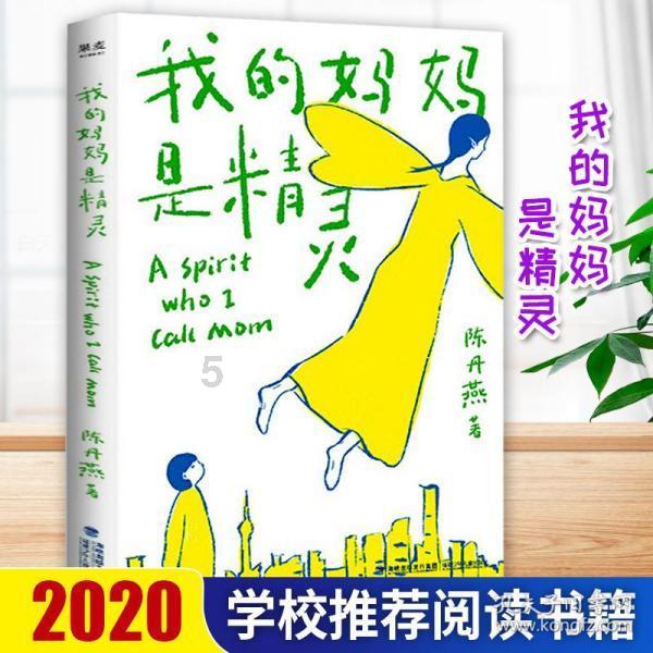 张西明在广德市调研民营企业