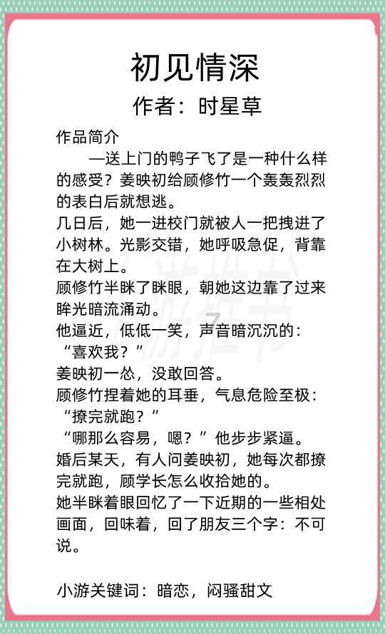 两会之声｜刘銮鸿：上海有一流营商环境，长远来看肯定会加大投资